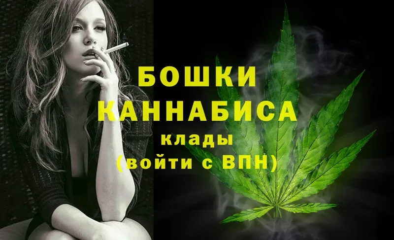 сколько стоит  mega сайт  Марихуана SATIVA & INDICA  Нефтекамск 